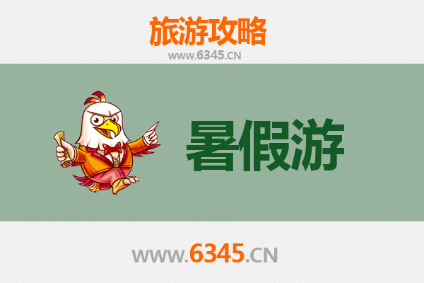 上海虹口暑假旅游全攻略：文艺漫步与历史探索之旅