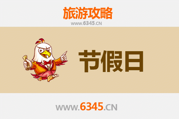 上海虹桥至承德避暑山庄深度旅游攻略：历史与自然的完美融合