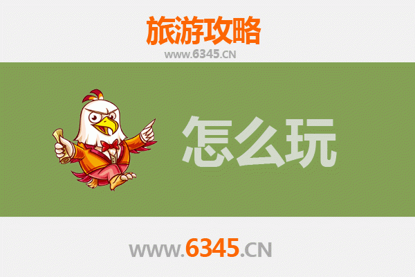 节假日虹口漫游指南：探寻历史韵味与现代风情